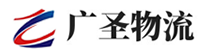 厦门到惠州物流公司